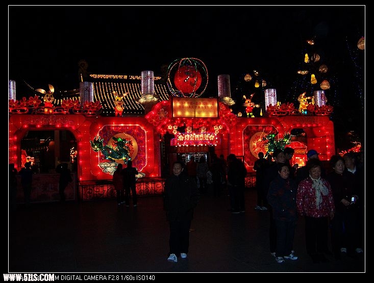 2011-3-25պ 019.jpg