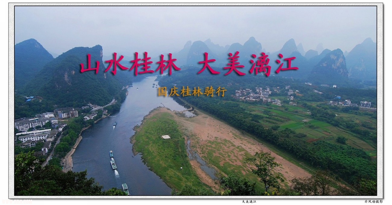 点击可放