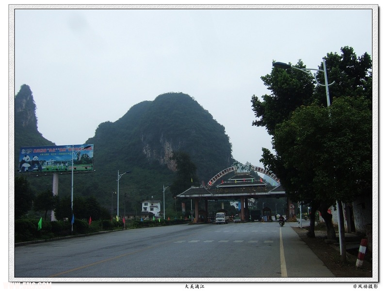 DSCF0867.jpg