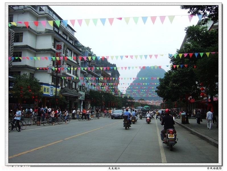 DSCF0870.jpg