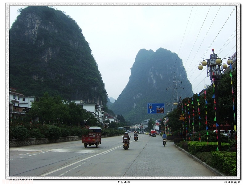DSCF0868.jpg
