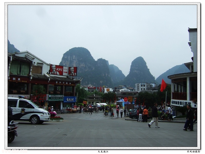 DSCF0871.jpg
