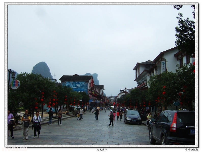 DSCF0872.jpg