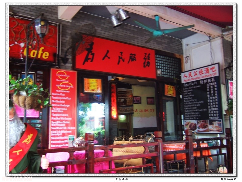 DSCF0879.jpg