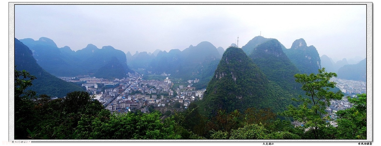 全景  点击可放