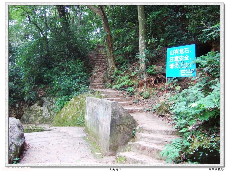 DSCF0918.jpg