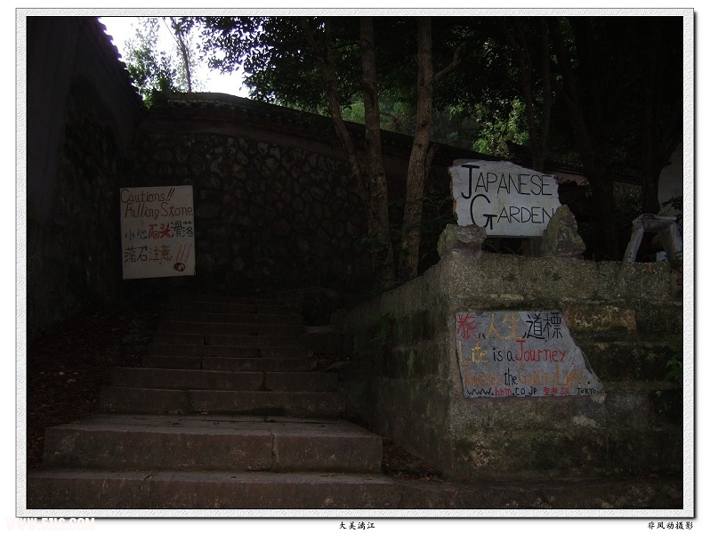 DSCF0920.jpg