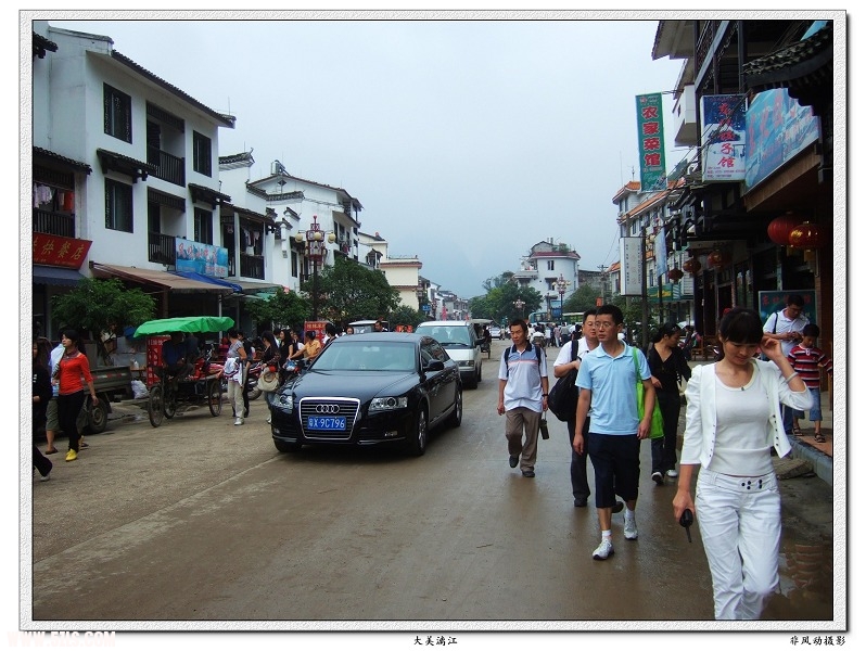 DSCF0930.jpg