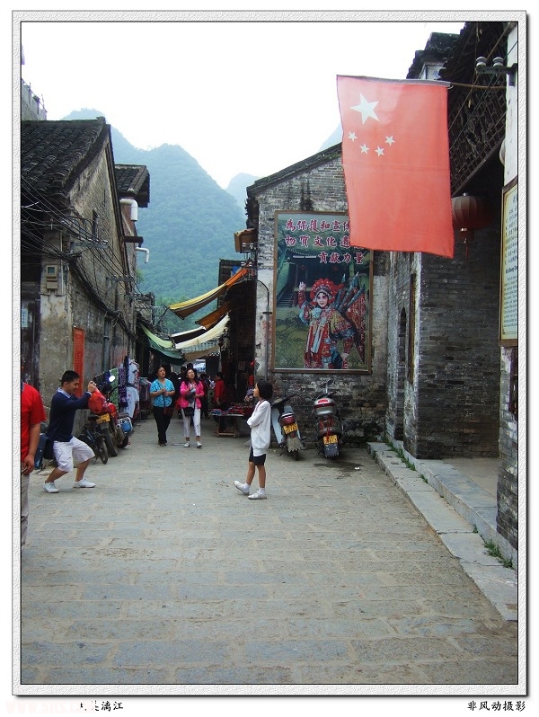 DSCF0925.jpg