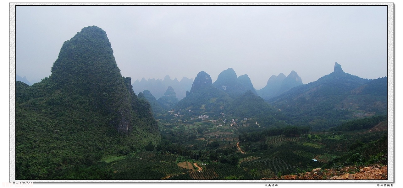 DSC_1912 Panorama.jpg