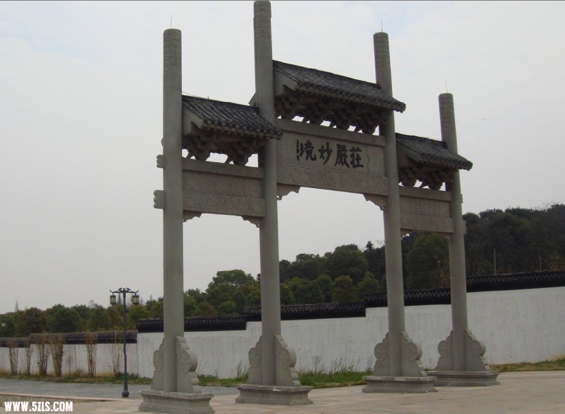 东西湖景德寺的牌