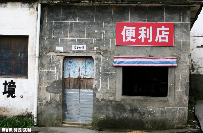 Ƭ 037.jpg