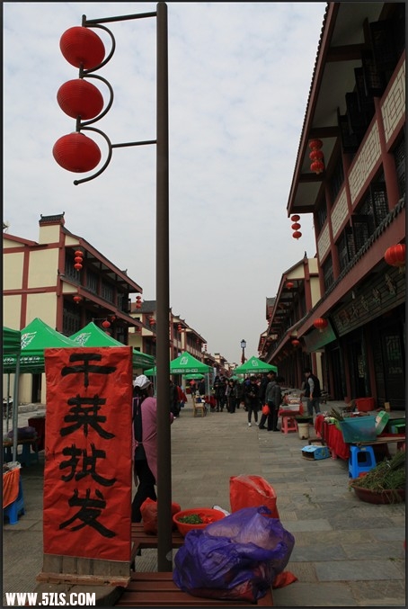 集市上以卖干货为