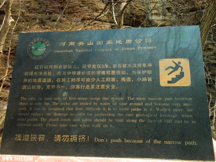 CIMG5887.jpg