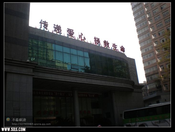 201141113303463313.jpg
