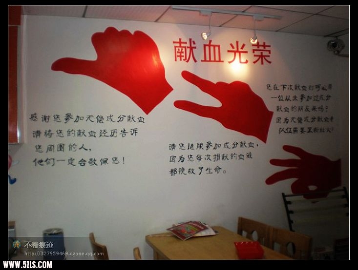 201141113313347747.jpg