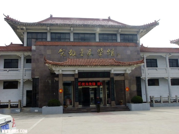 DSCF9219.JPG