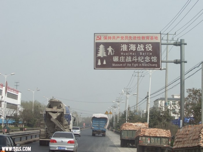 DSCF9284.JPG