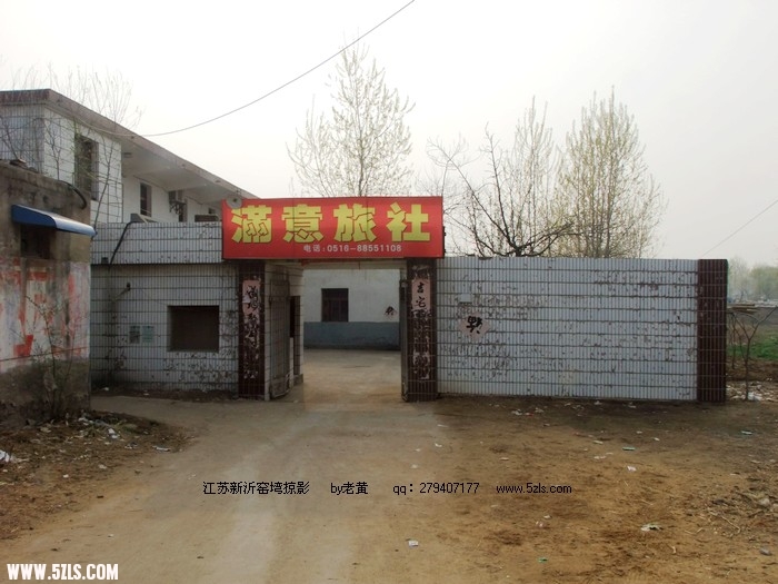 DSCF9324.JPG
