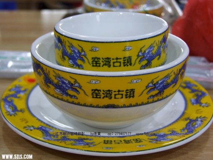 DSCF9314.JPG