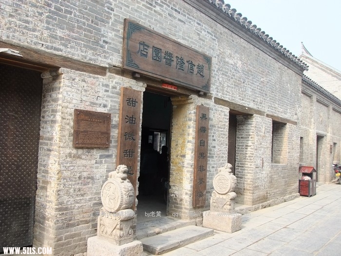 DSCF9381.JPG