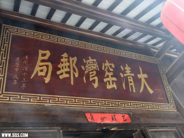 DSCF9398.JPG