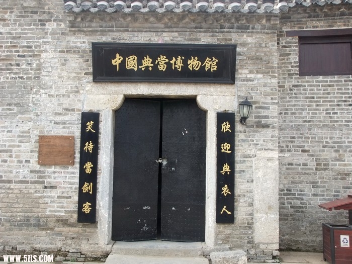 DSCF9409.JPG
