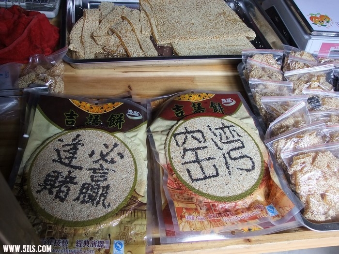 DSCF9406.JPG