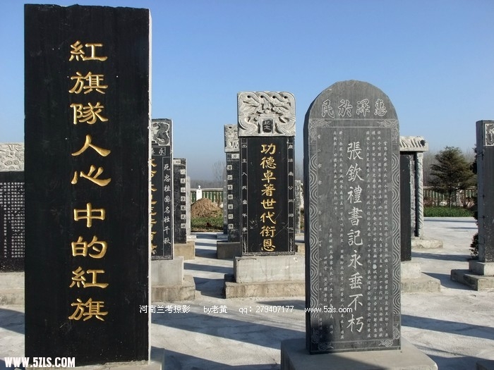 DSCF9673.JPG