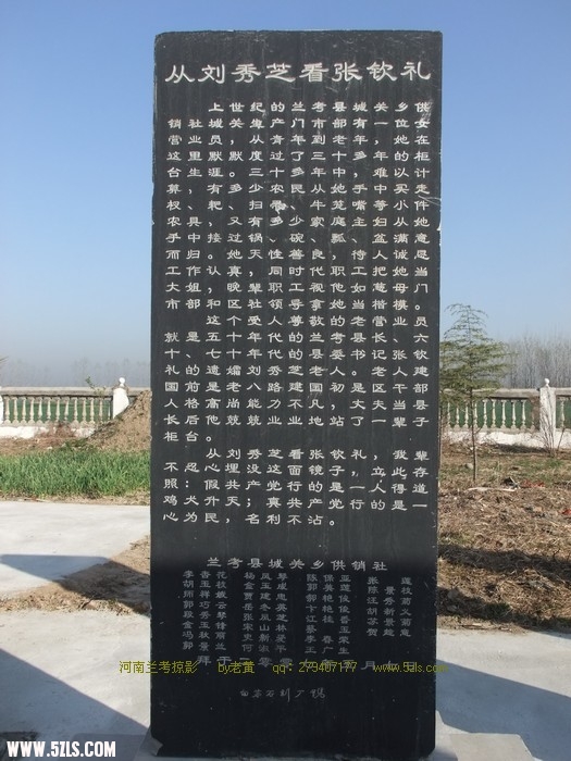 DSCF9686.JPG