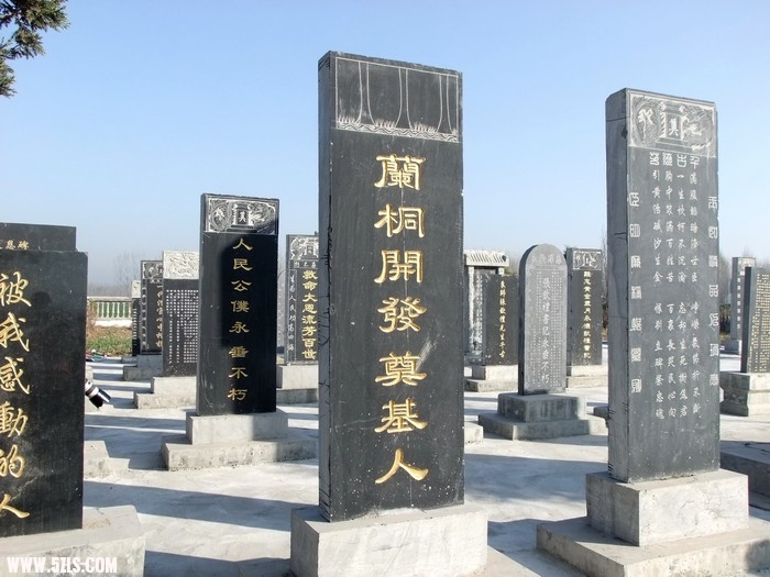 DSCF9694.JPG