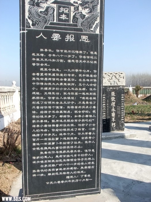 DSCF9697.JPG
