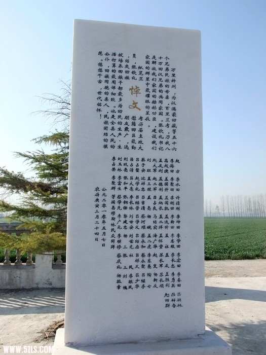 DSCF9698.JPG