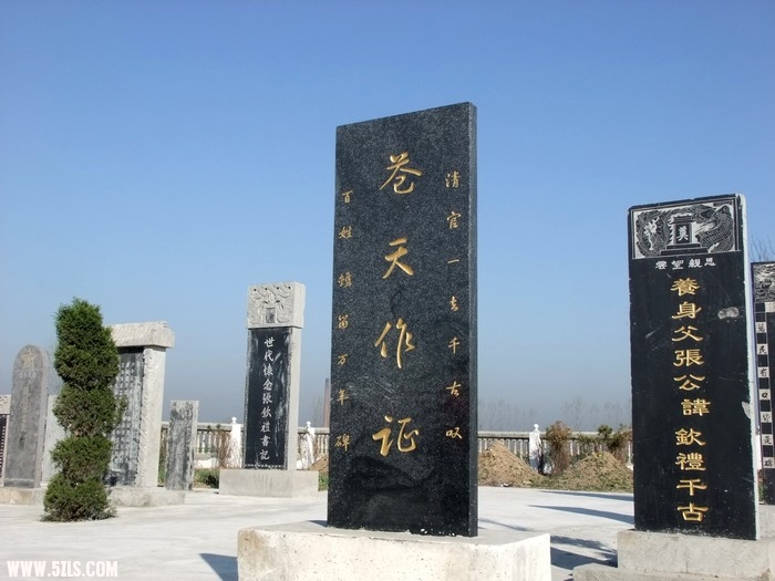 DSCF9708.JPG