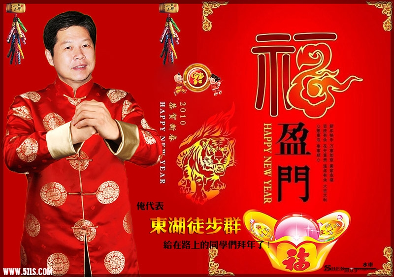 20102170225667871.jpg
