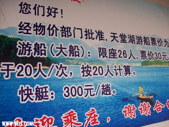 nEO_IMG_100_5765.jpg