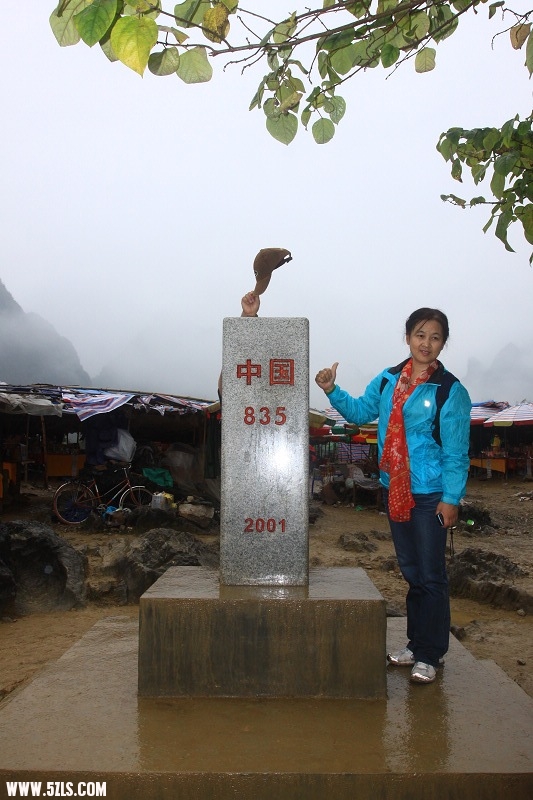 IMG_2864.JPG