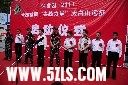 36f471b49ebb64054f7f9235244e0615fd92dd684076ffb71ee20c01a61332320.jpg