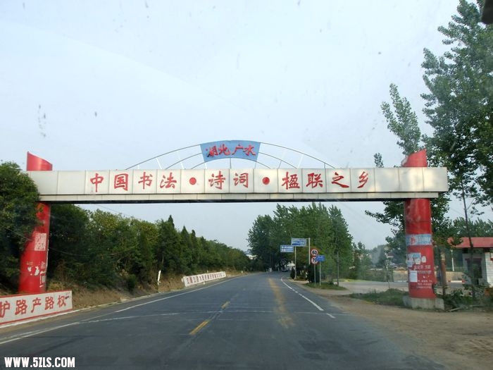 DSCF0915.JPG