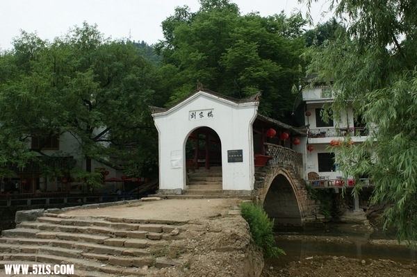 刘家