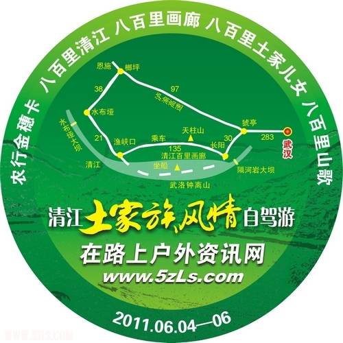 彭051903.jpg
