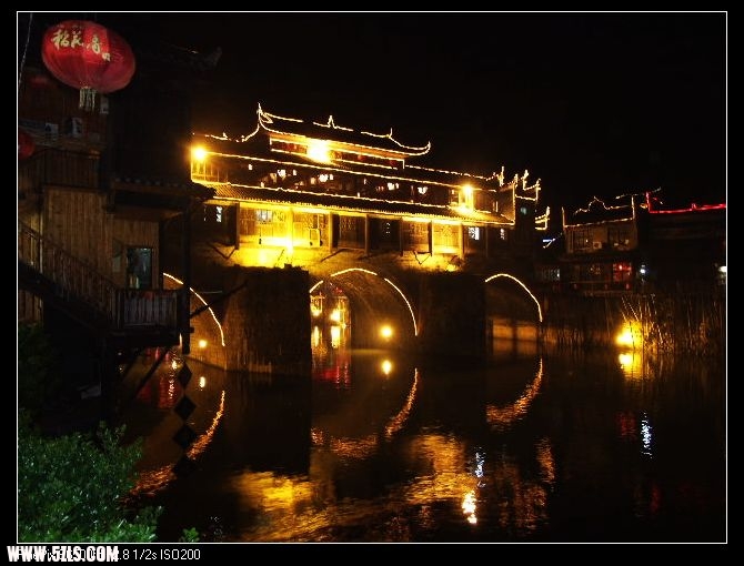 凤凰