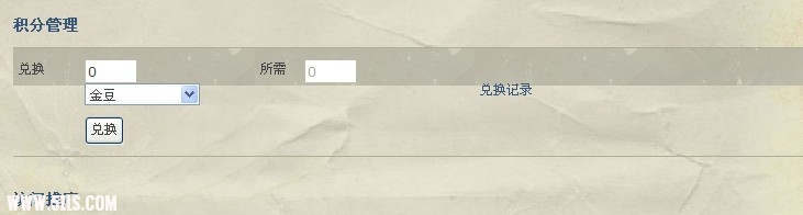 行驴-不可