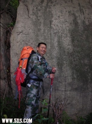 阿弥托福