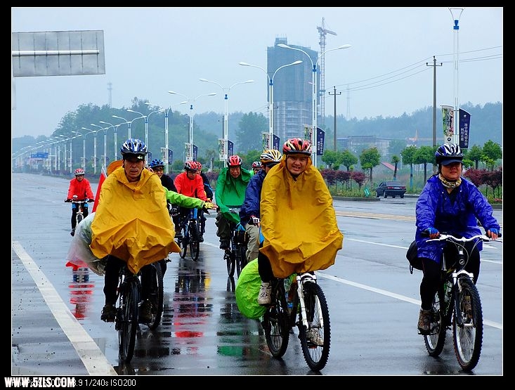风雨兼程赶往腾龙
