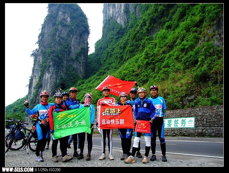 DSCF5605.jpg