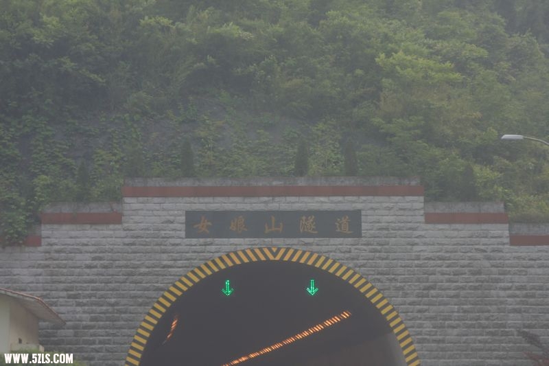 女娘山.jpg