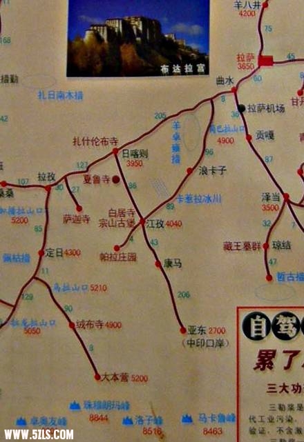 拉萨至珠峰大本营路线图.jpg