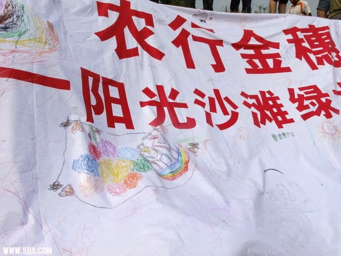 DSCF1887.JPG