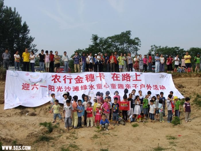 DSCF1900.JPG